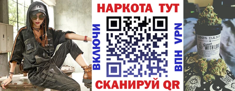 Гашиш Кашин