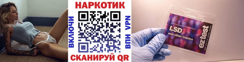 Как найти наркотики Кашин Галлюциногенные грибы  Меф  ГАШ  Конопля 