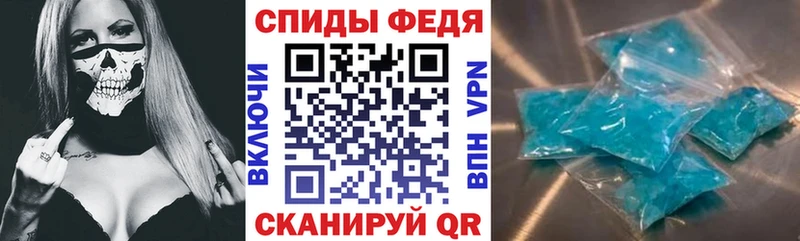 АМФЕТАМИН Premium  Кашин 