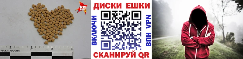 закладка  Кашин  Ecstasy таблы 