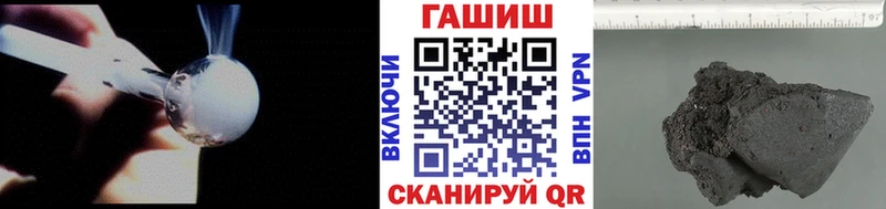 ссылка на мегу ONION  Кашин  Гашиш 40% ТГК 