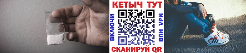КЕТАМИН ketamine  Кашин 