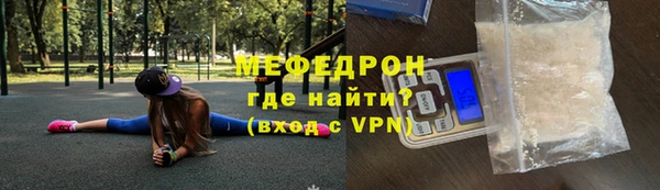 марихуана Костерёво