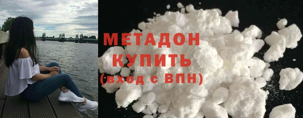 меф VHQ Киренск