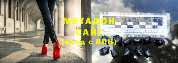 меф VHQ Киренск