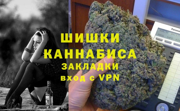 кокаин колумбия Коряжма