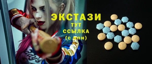прущий лед Кинешма