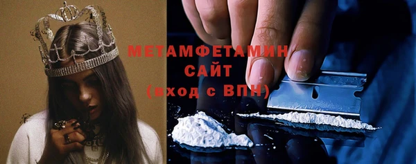 дистиллят марихуана Киреевск