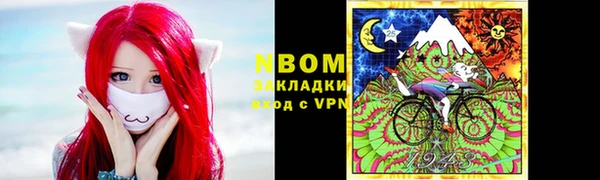 меф VHQ Киренск