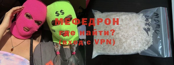 дистиллят марихуана Киреевск
