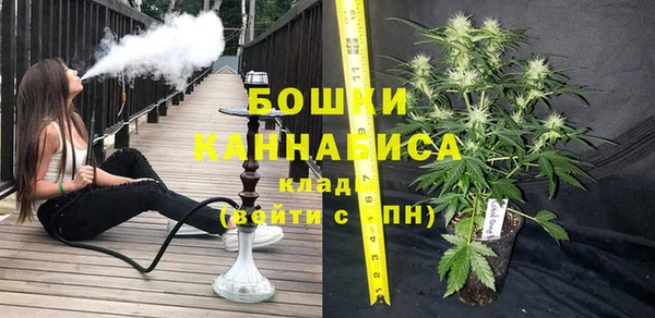 a pvp Волгодонск