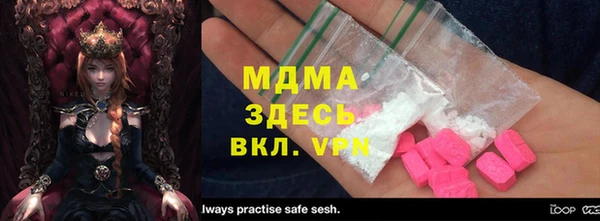 метадон Кодинск