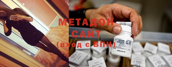 мет Касимов