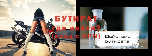 прущий лед Кинешма
