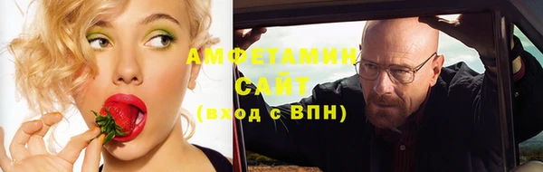 кокаин колумбия Карталы