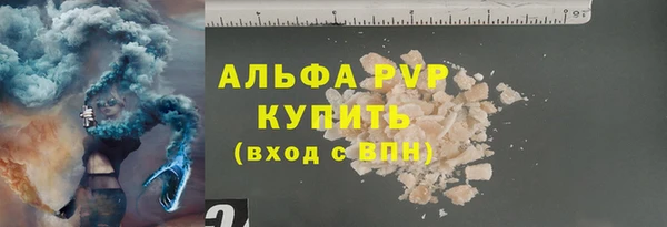 прущий лед Кинешма