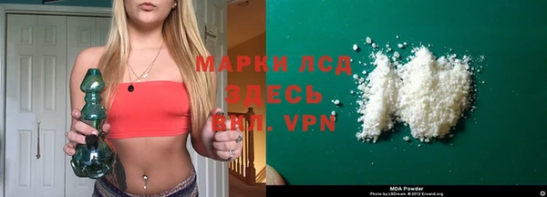 прущий лед Кинешма