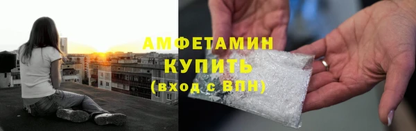 метадон Кодинск