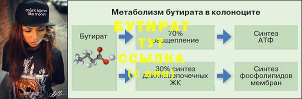 кокаин колумбия Козельск
