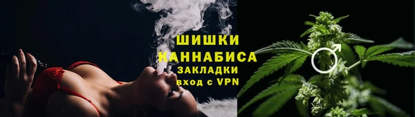 прущий лед Кинешма