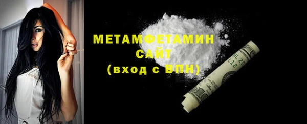 дистиллят марихуана Киреевск