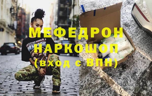 дистиллят марихуана Киреевск