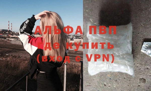 прущий лед Кинешма