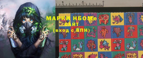 прущий лед Кинешма