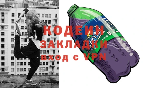 бошки Козловка