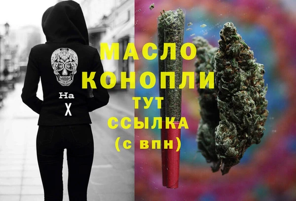 кокаин колумбия Козельск