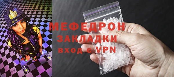 бошки Козловка
