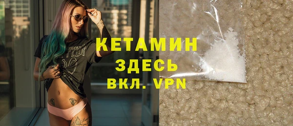 дистиллят марихуана Киреевск