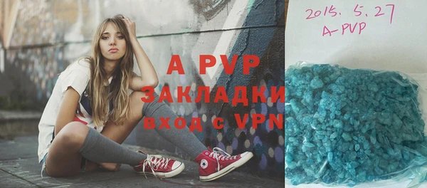 дистиллят марихуана Киреевск