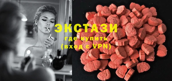 меф VHQ Киренск