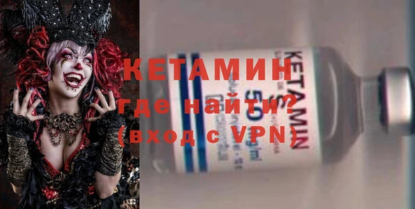 кокаин колумбия Коряжма