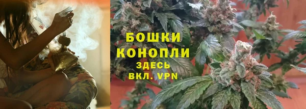 кокаин Олёкминск