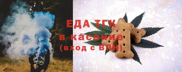 меф VHQ Киренск