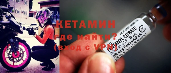 меф VHQ Киренск