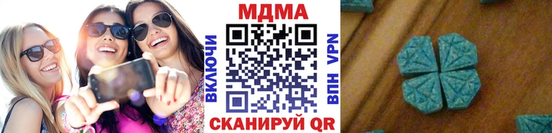 купить  цена  Кашин  МДМА молли 