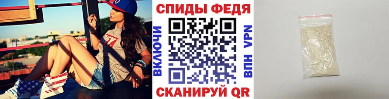 купить   Кашин  Метамфетамин витя 