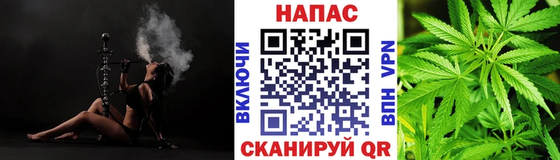 мега   Кашин  Конопля тримм 